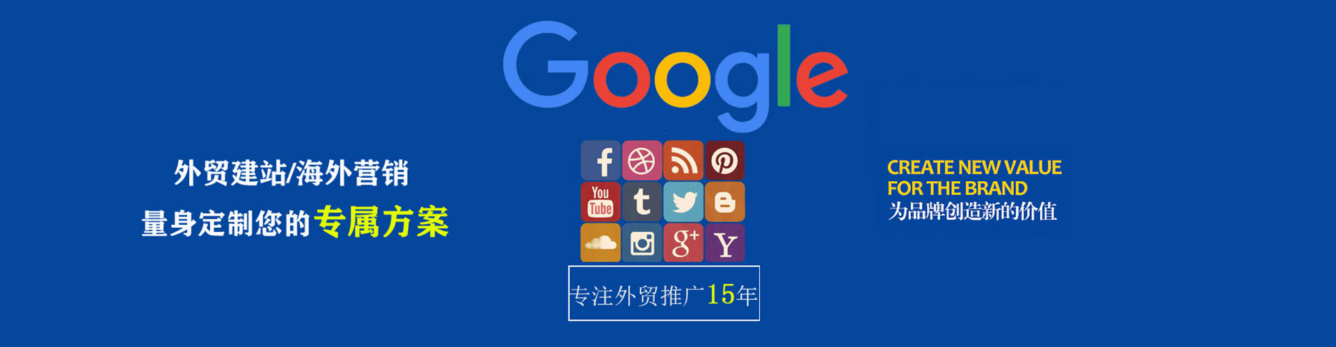 紫金百度充值高返点