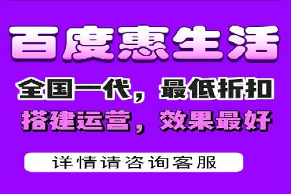 SEM推广代运营案例：品牌塑造